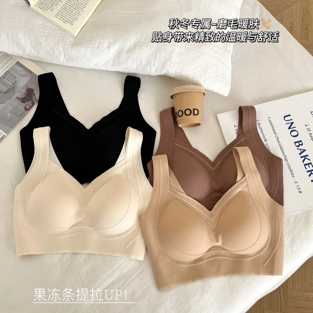秋冬新款磨毛暖肤全固定杯舒适无痕透气反重力提拉内衣无钢圈131