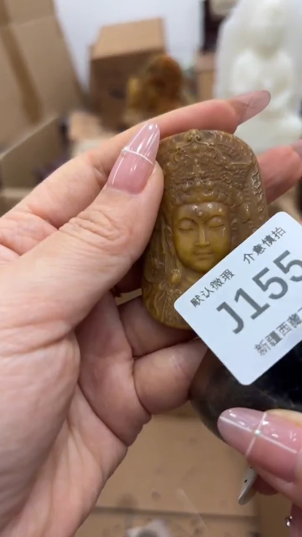 茶盏m*n新疆西藏不包邮155