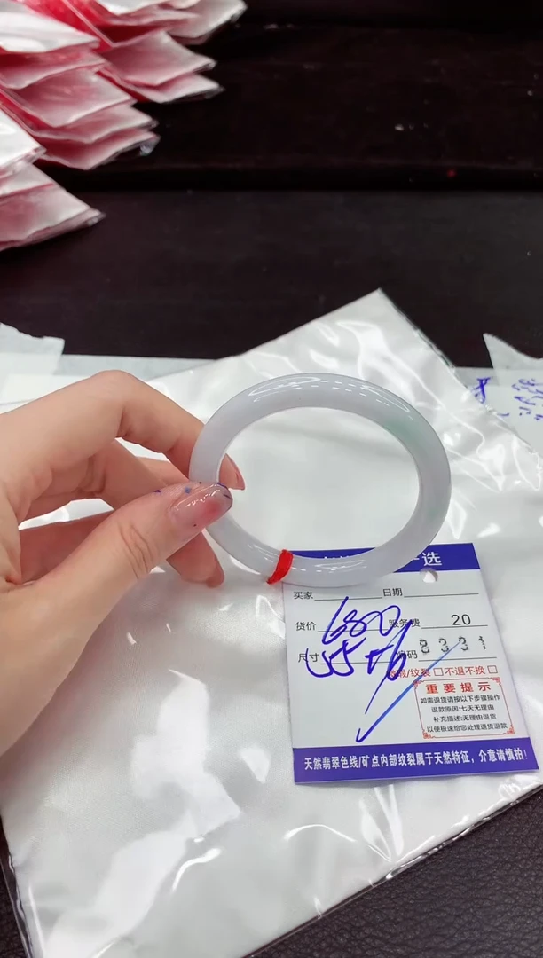 翡翠手镯未镶嵌11111111111111
