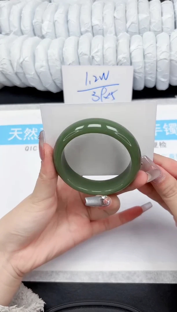 【闪购商品】石英质玉手镯未镶嵌149-54.8