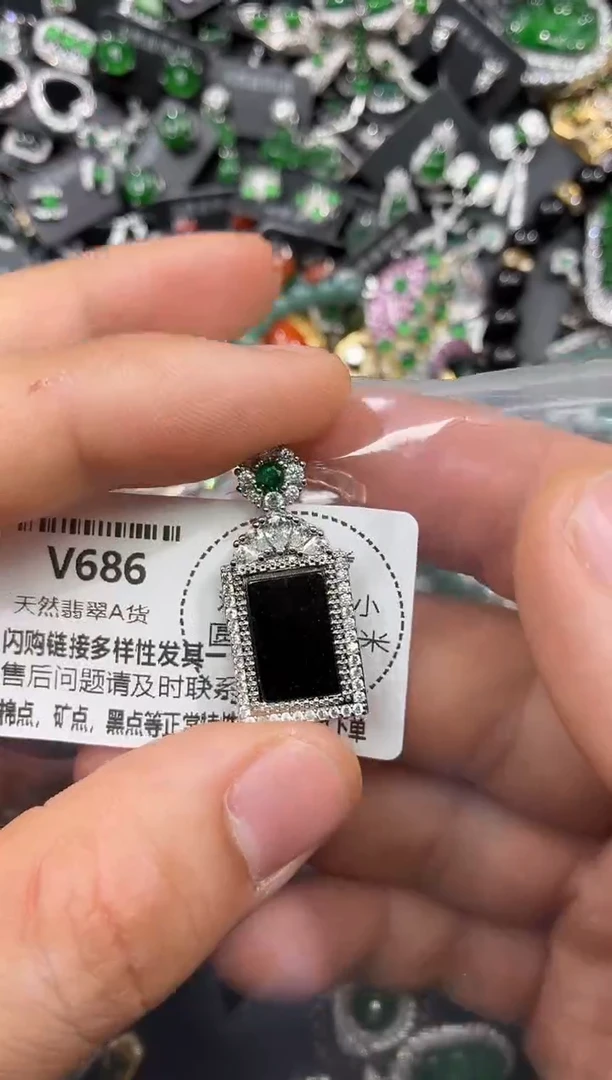 颈饰未镶嵌翡翠V686吊坠