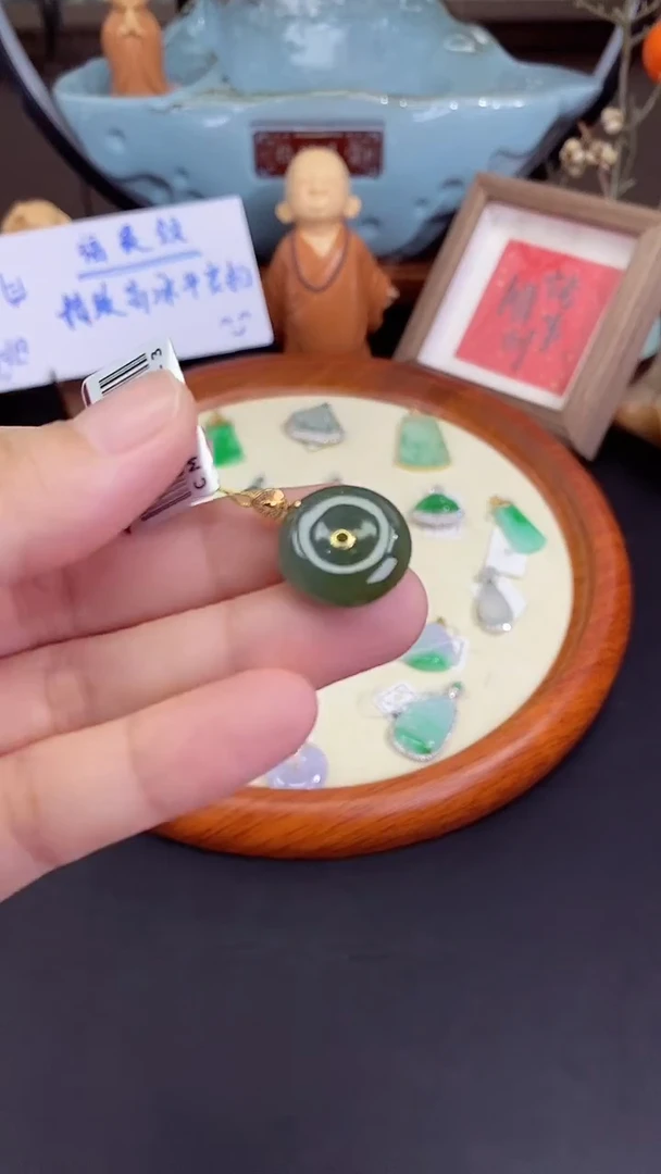 翡翠18K金镶嵌吊坠(不含链)平安扣多样性发其一@@CMT1451-3