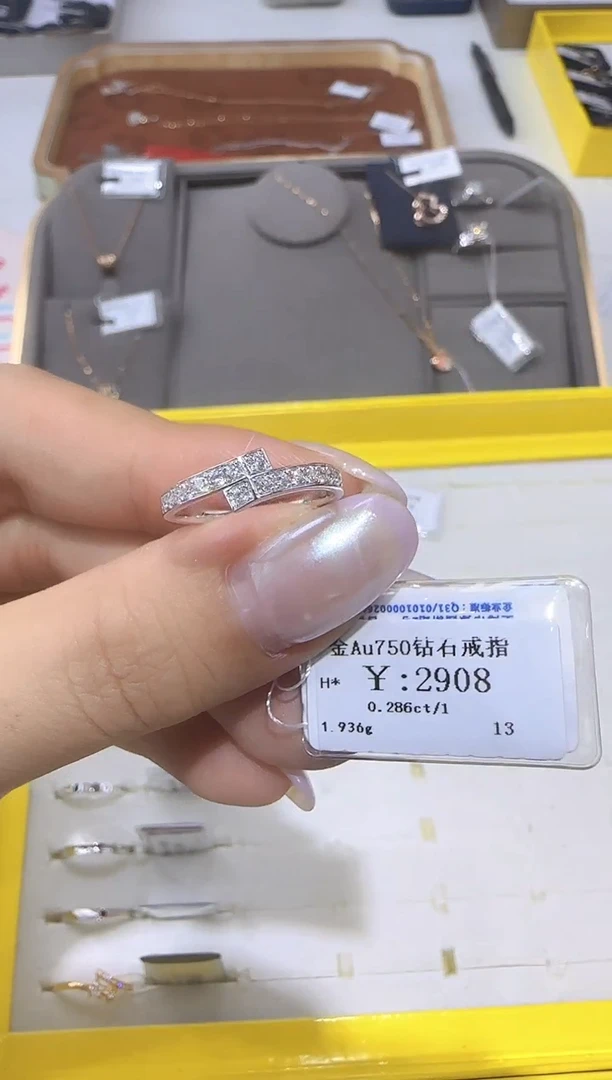18K金镶嵌戒指/指环钻石18K金戒指2415