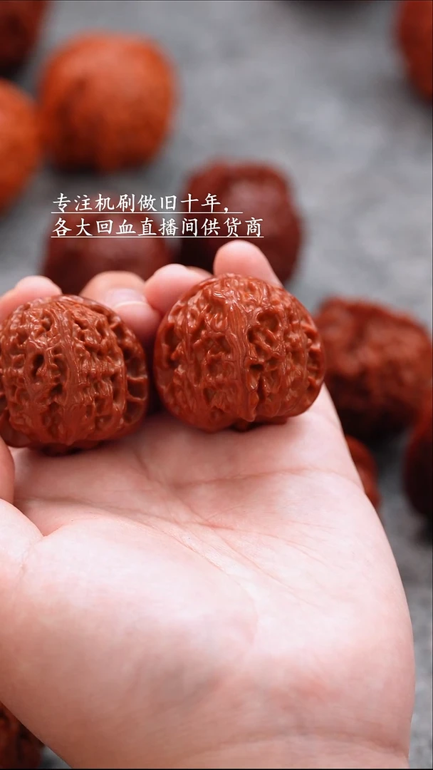 文玩核桃把件文玩核桃 手把件 白狮子 37mm