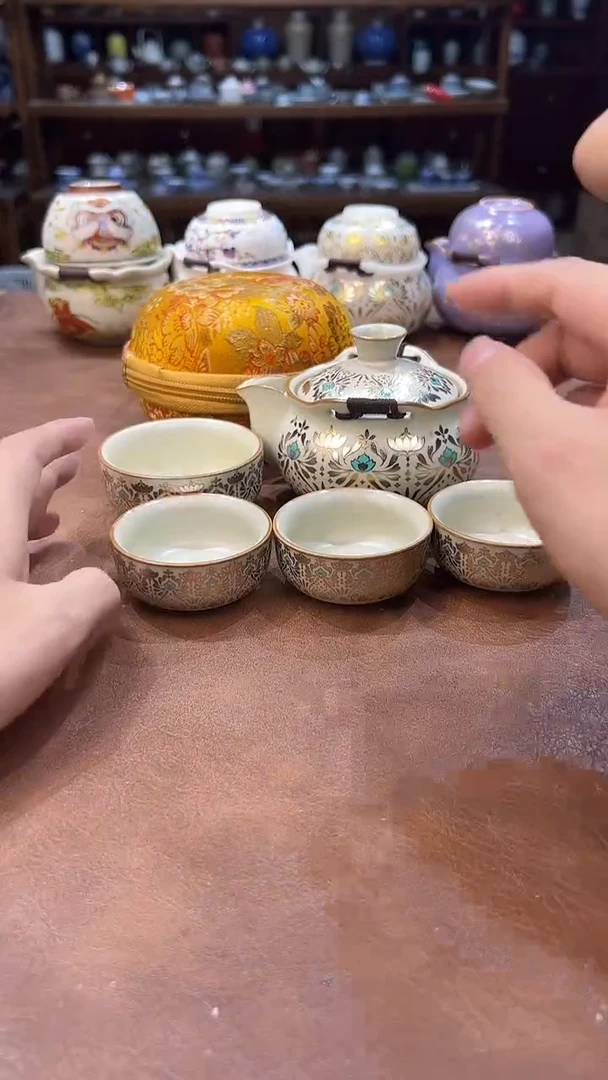 真的很便宜超好看会开片的旅行茶具