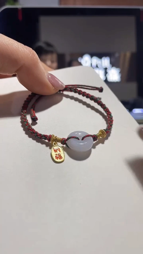 【闪购商品】翡翠手链未镶嵌3号