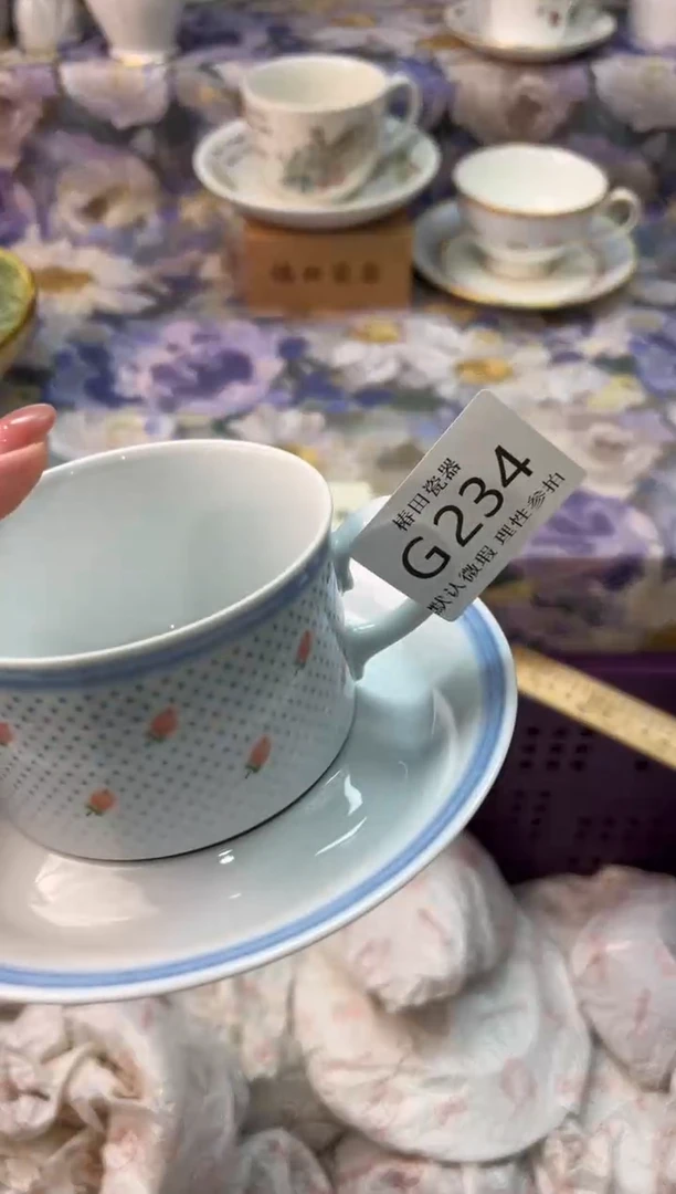 瓷片快***包瓷片瓷片          G 234