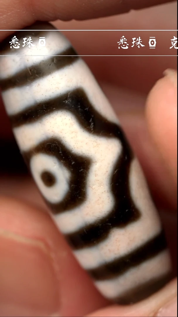 【闪购商品】-至纯系列- 手工台珠 仿纯 金刚三