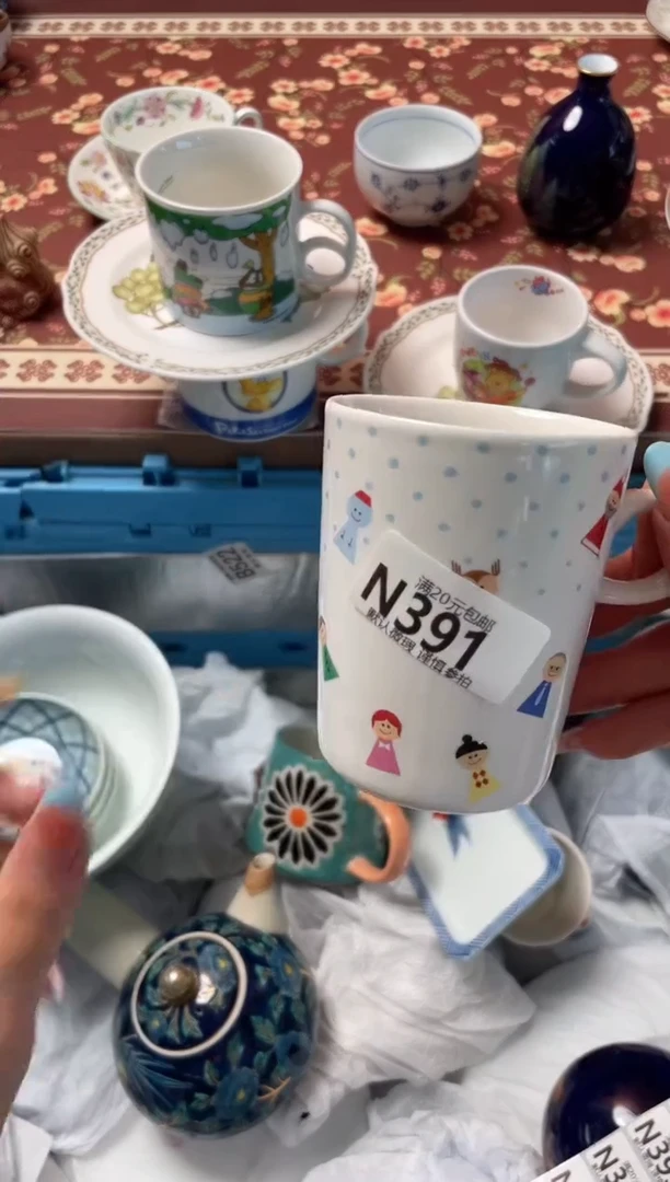 瓷片l*z瓷器瓷器N391
