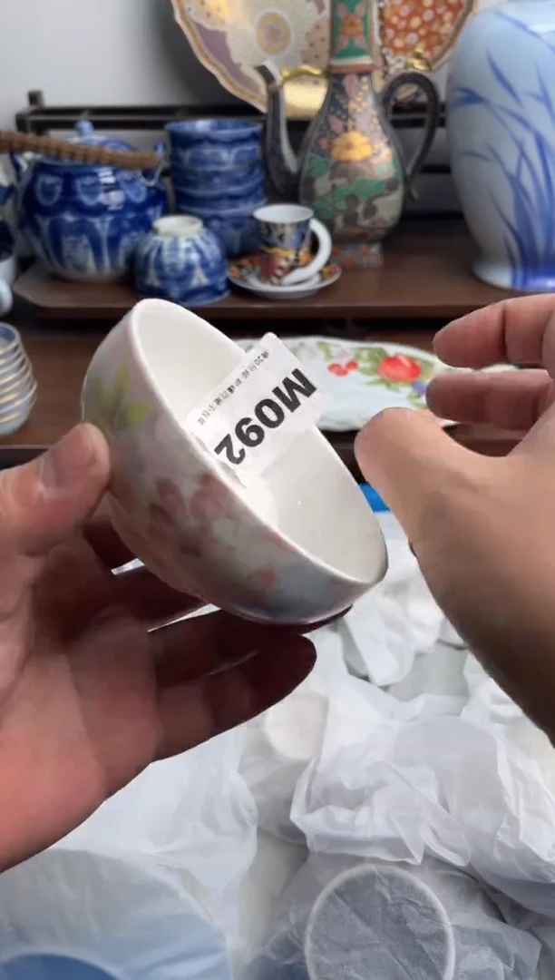 【闪购商品】瓷片062-M满20包邮-48h凑单