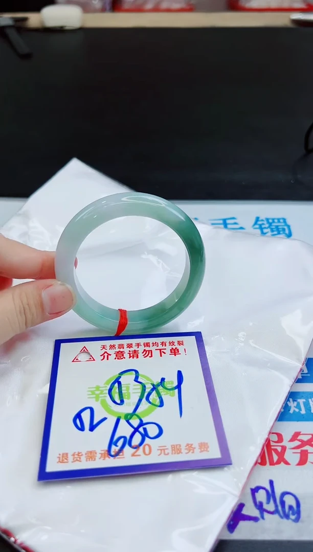 未镶嵌手镯翡翠天然缅甸翡翠A货！A货！A货！A货！A货！
