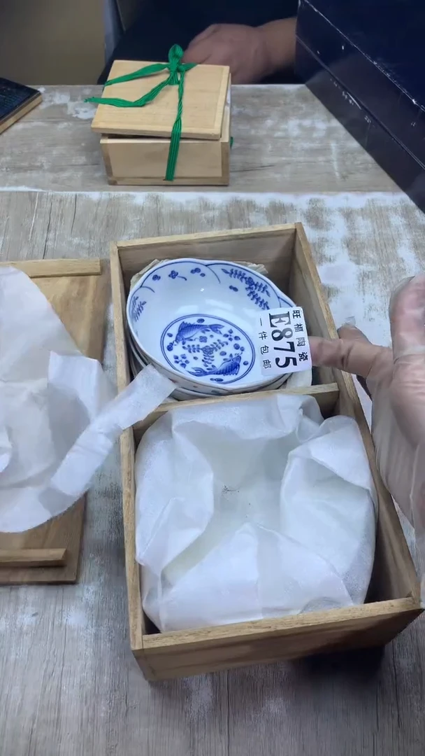 【闪购商品】瓷片旺福家陶瓷甄选