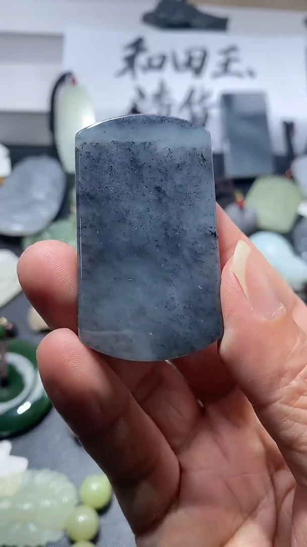 吊坠(不含链)未镶嵌和田玉1