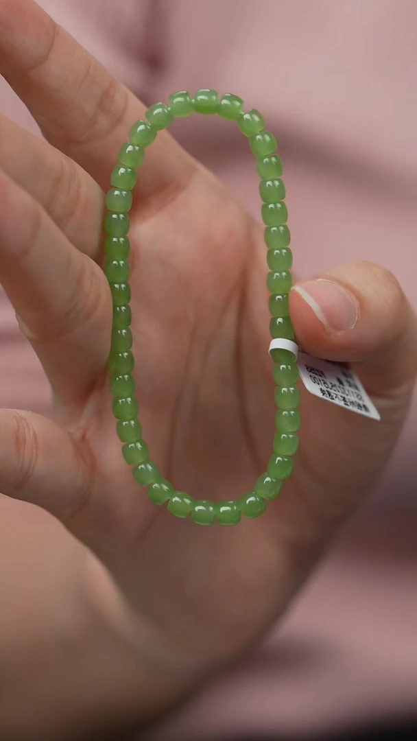 未镶嵌和田玉珠宝半成品J58（多样性发一件）