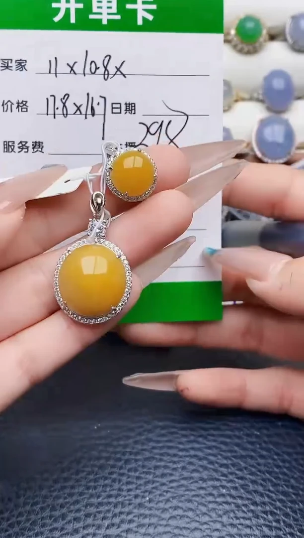 银S925镶嵌戒指翡翠1085