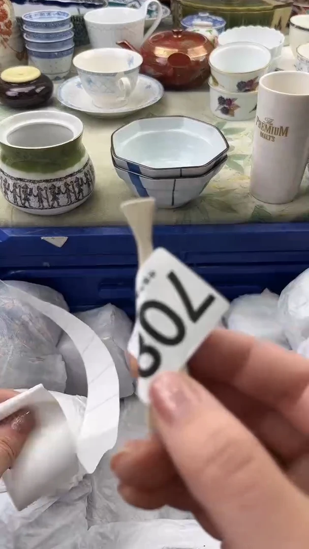 瓷片幸***祥708.......