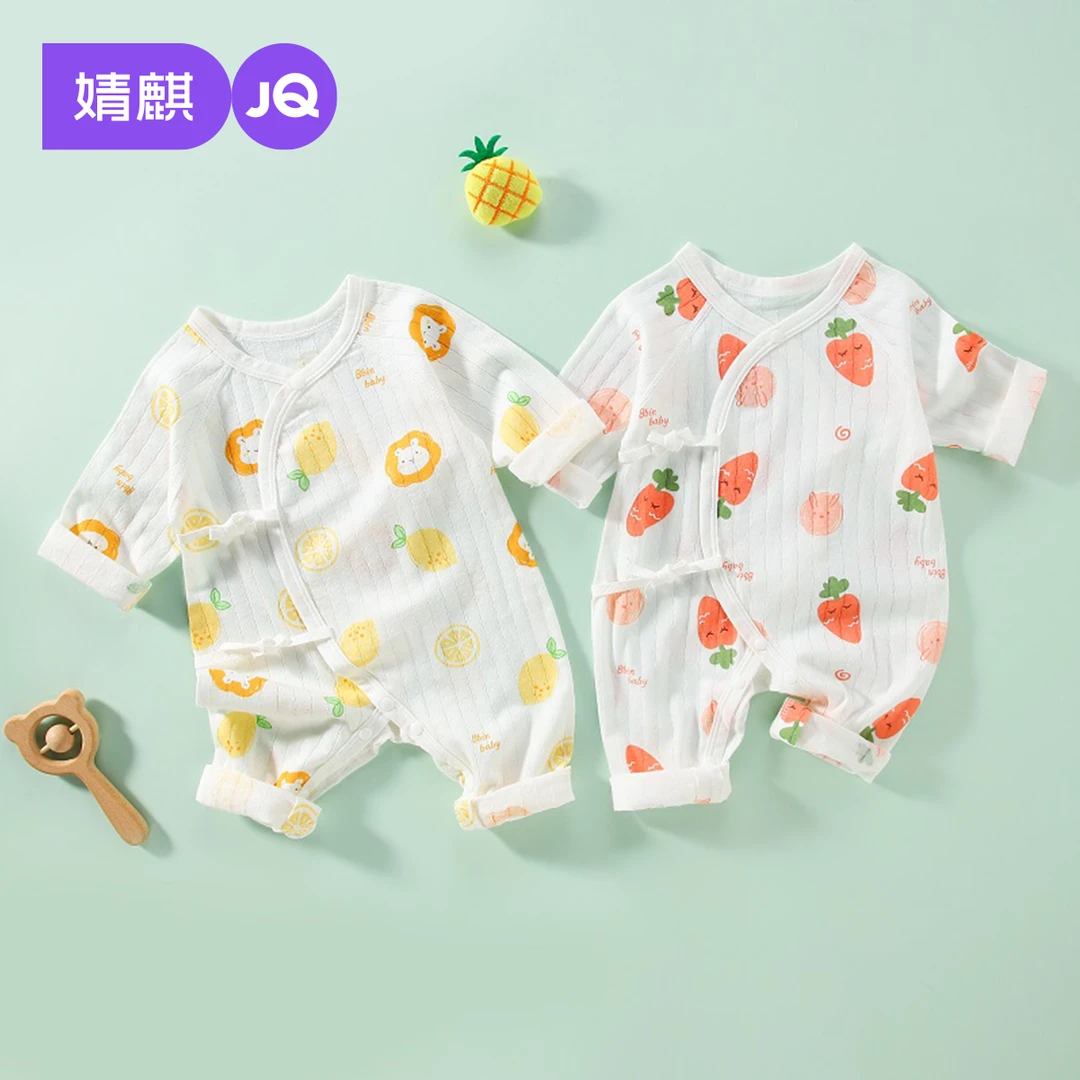 婧麒婴儿连体衣夏季薄款长袖纯棉a类宝宝夏天衣服哈衣爬服和尚服