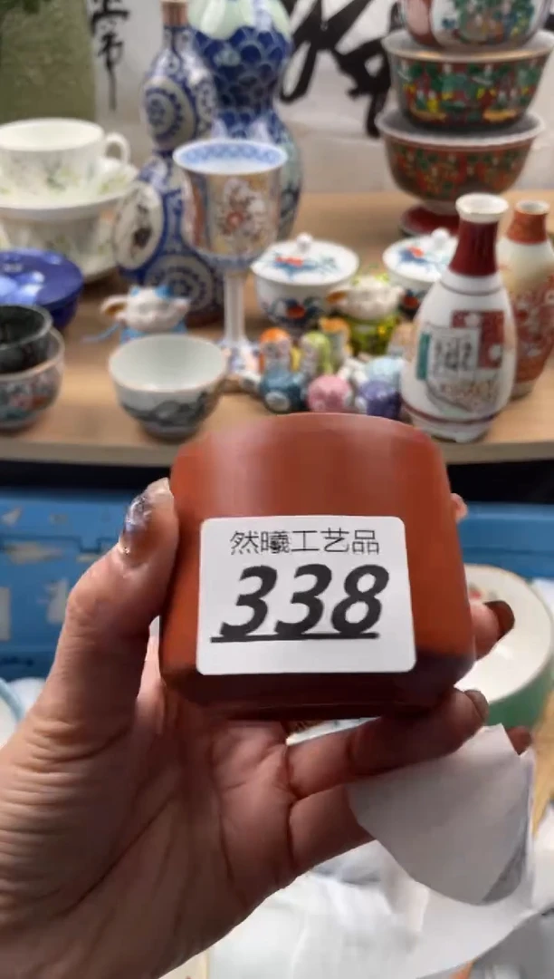 【闪购商品】瓷片338然曦海外工艺品18包邮