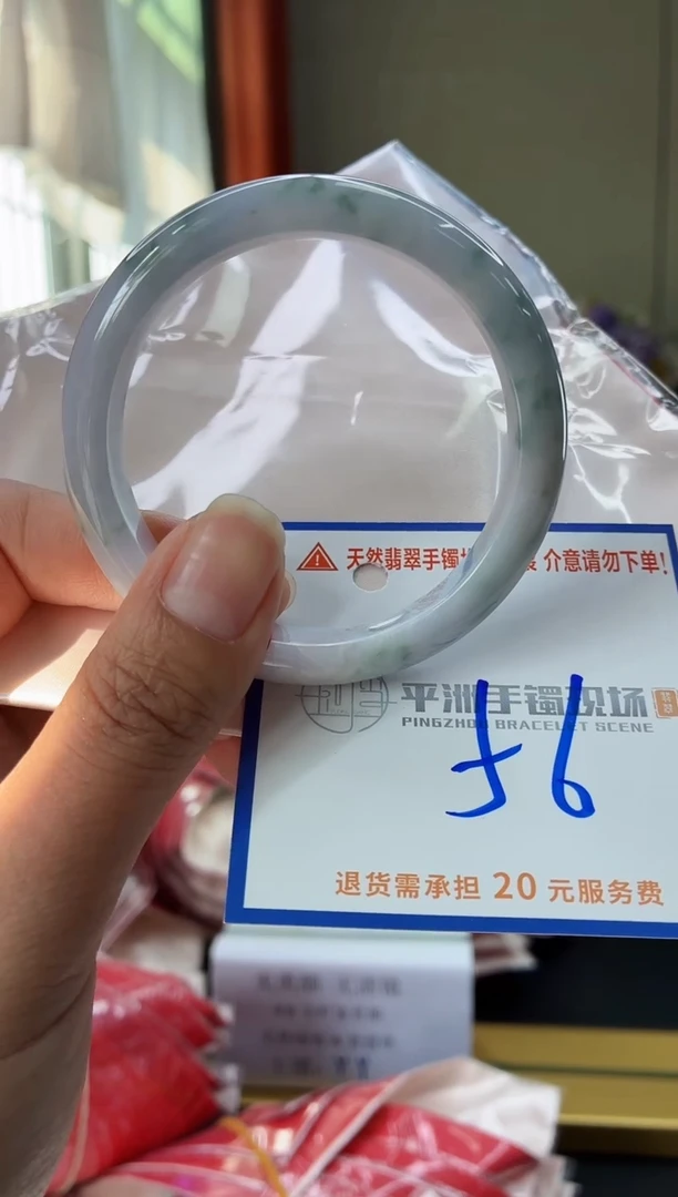 未镶嵌手镯翡翠11111111111