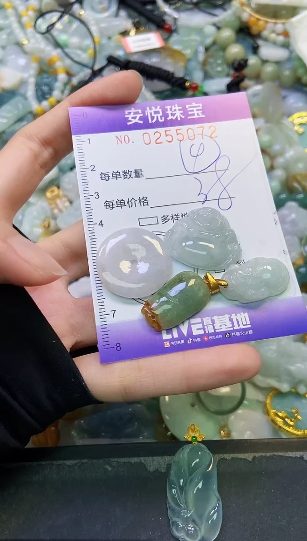 颈饰未镶嵌翡翠闪购0255072