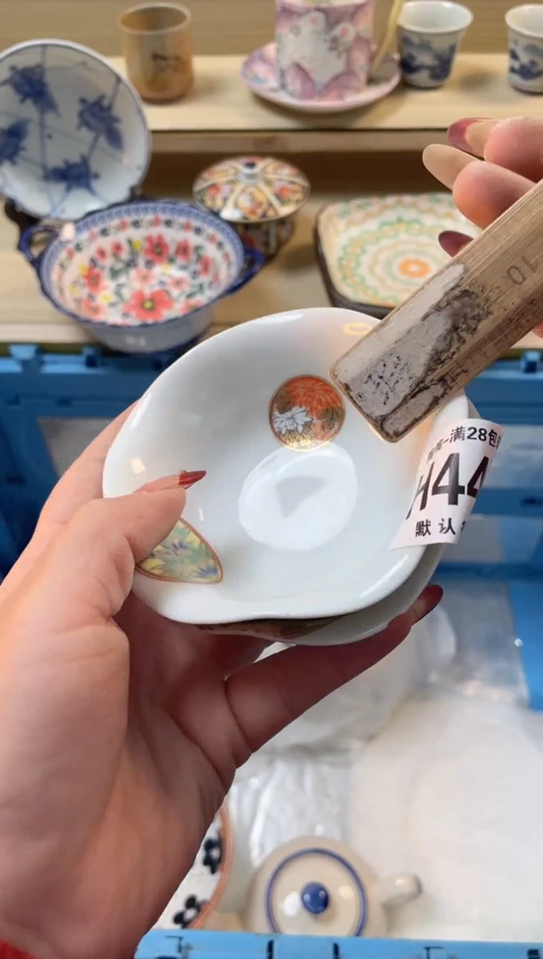 【闪购商品】杯满28包邮瓷器瓷器H441