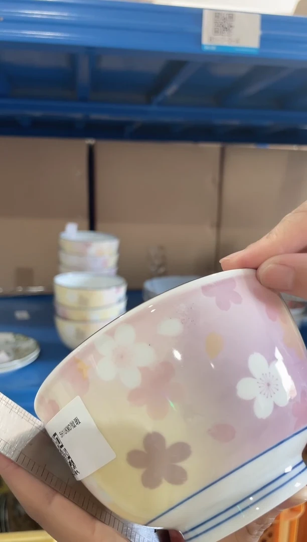 瓷片微瑕馥郁繁花4.9寸碗