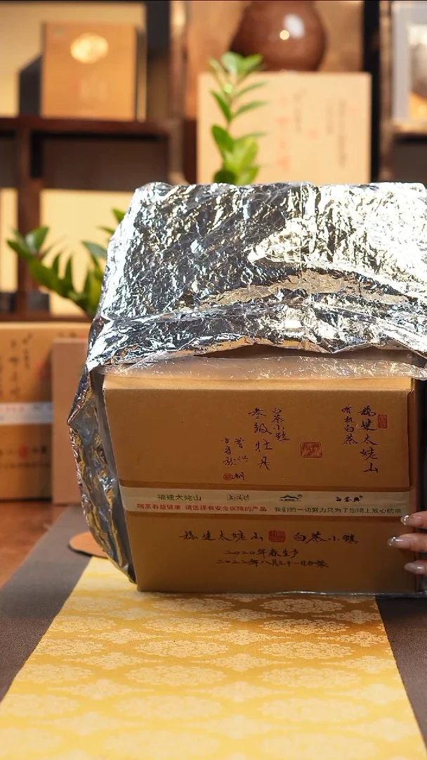 其他牛**儿于老师福利分享