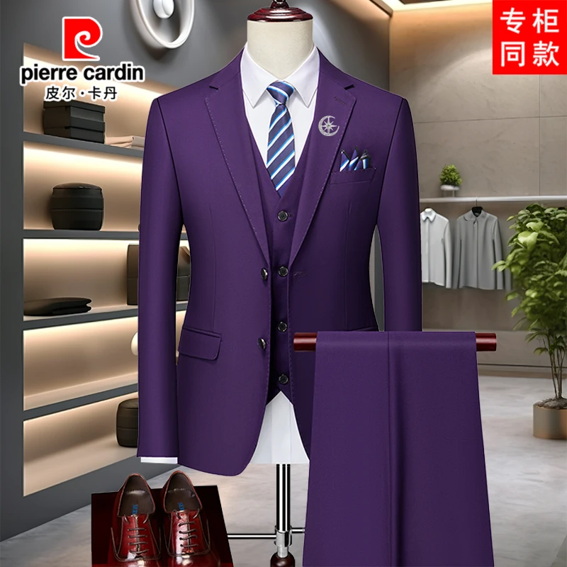 皮尔卡丹男士星星时尚西服春秋三件套商务伴郎双开叉西装礼服高档