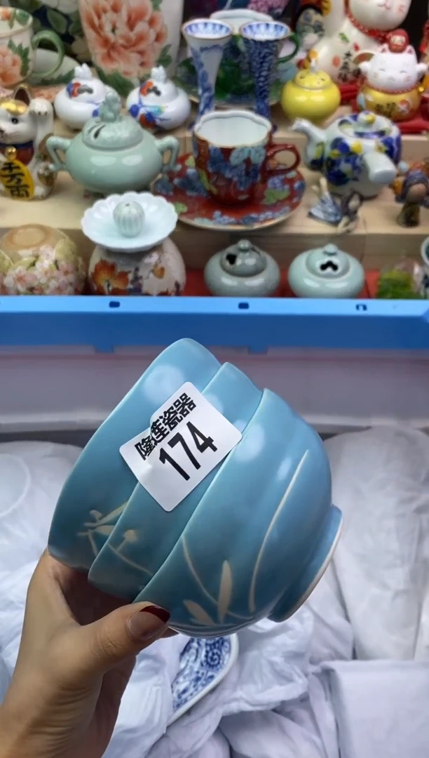 瓷片天*蓝隆莲瓷器欢迎大家