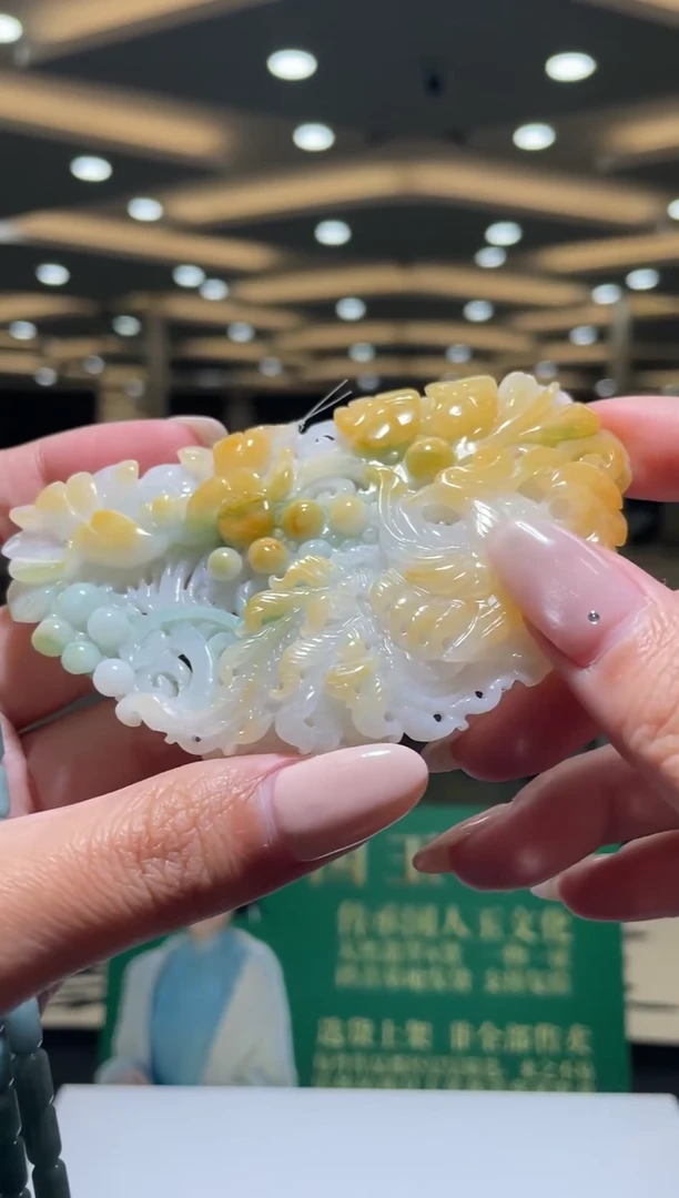 颈饰未镶嵌翡翠K-@@BSGY111928