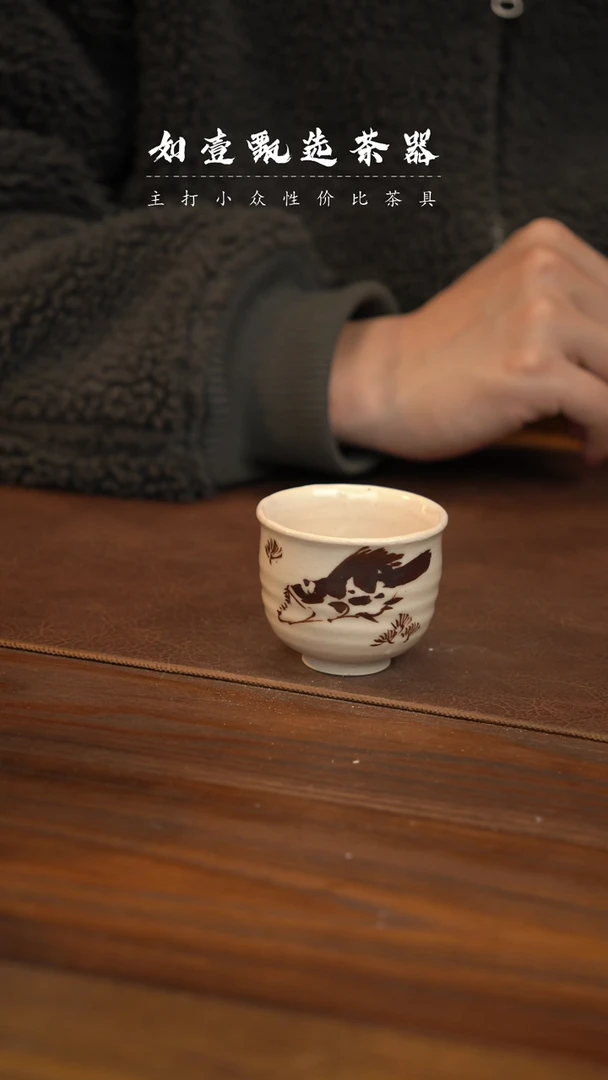 【闪购商品】如壹陶艺甄选好物同款