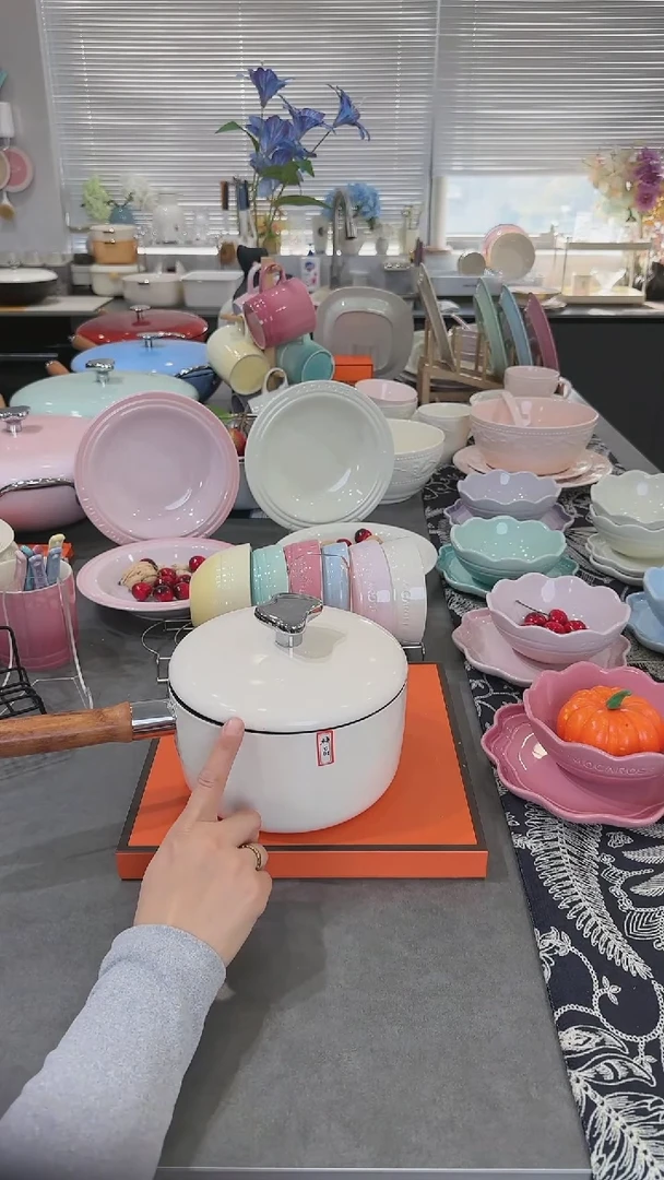 【闪购商品】瓷珐琅奶锅奶油白18cm-锅身内黑珐琅