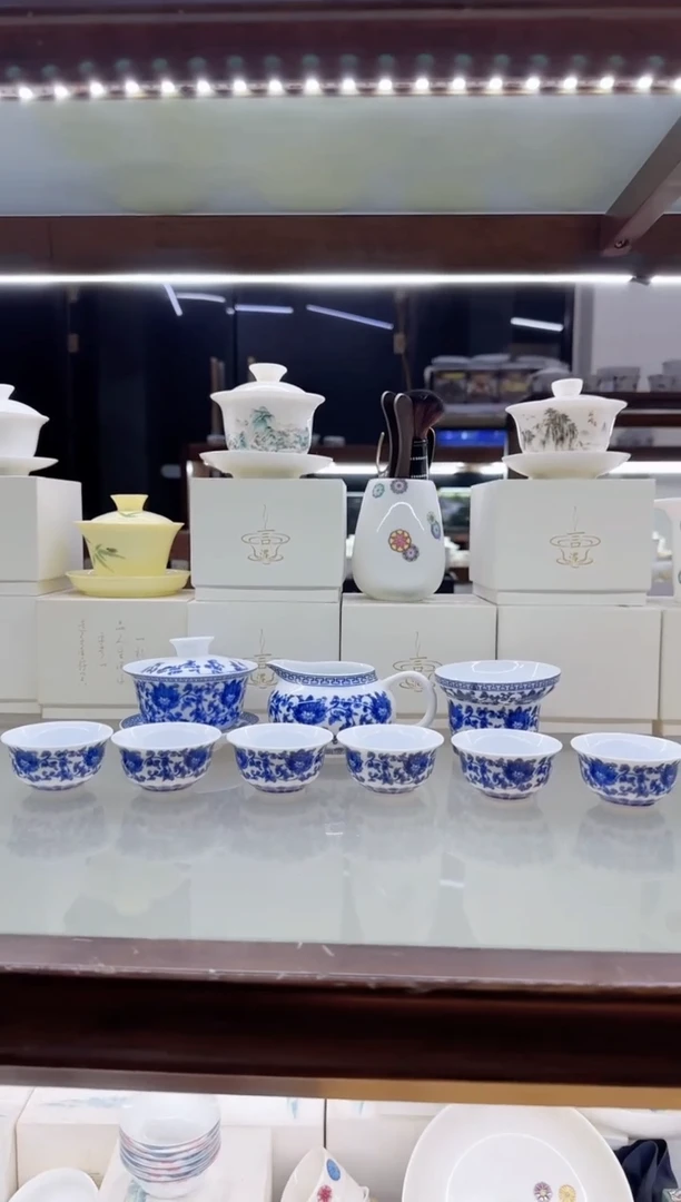 【闪购商品】瓷片言泥言泥言泥@YN