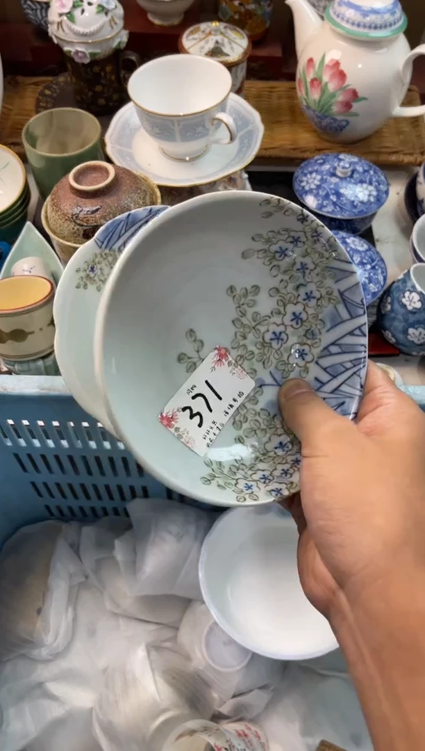 森*店铺名称 轩轩瓷器 闪购类型 定向 森楽