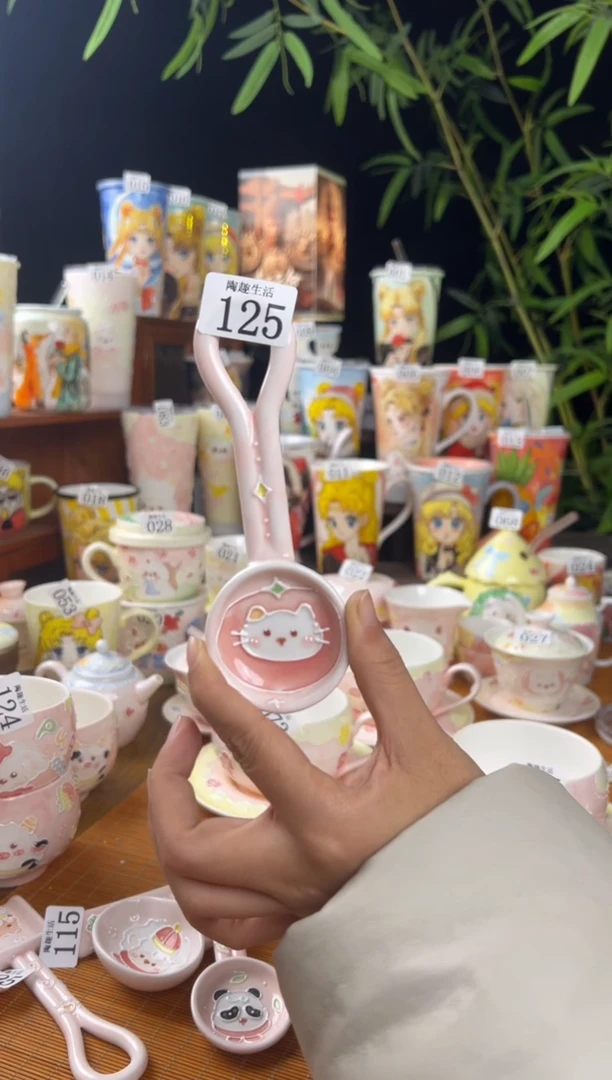 【闪购商品】125景德镇文创手作陶瓷