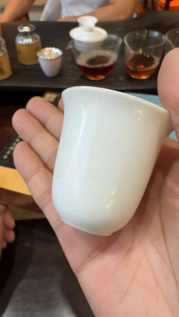 --顾***生岩颂---299---