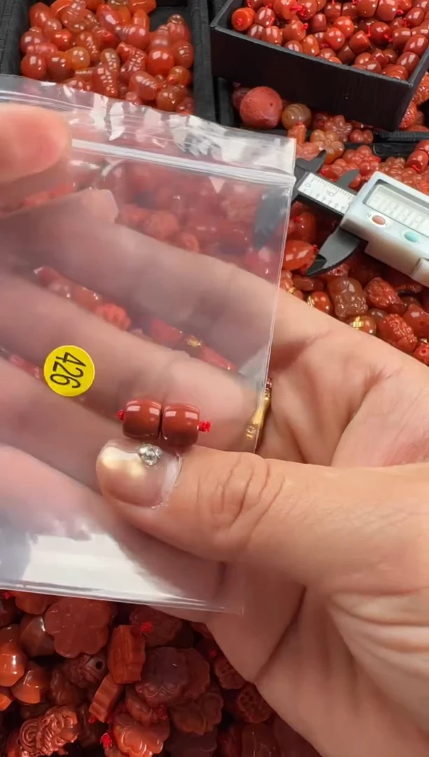 【闪购商品】南红玛瑙颈饰未镶嵌2