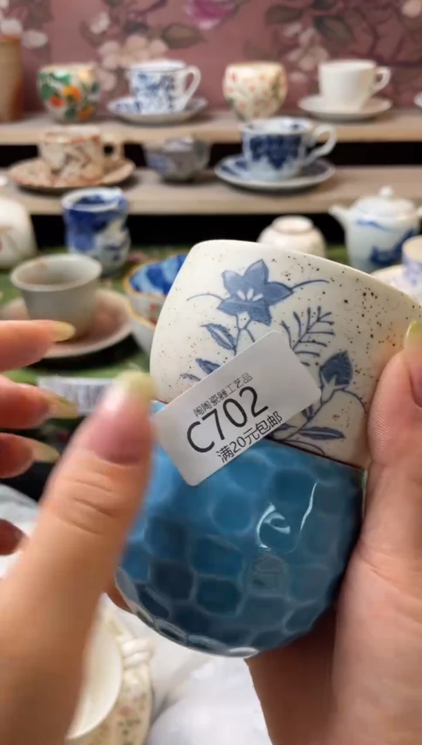 瓷片瓷器瓷器瓷器瓷器C702