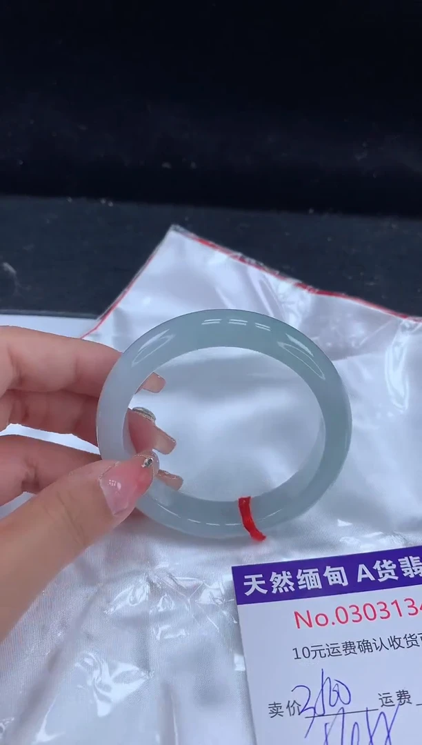 【闪购商品】翡翠手镯未镶嵌天然缅甸A货翡翠