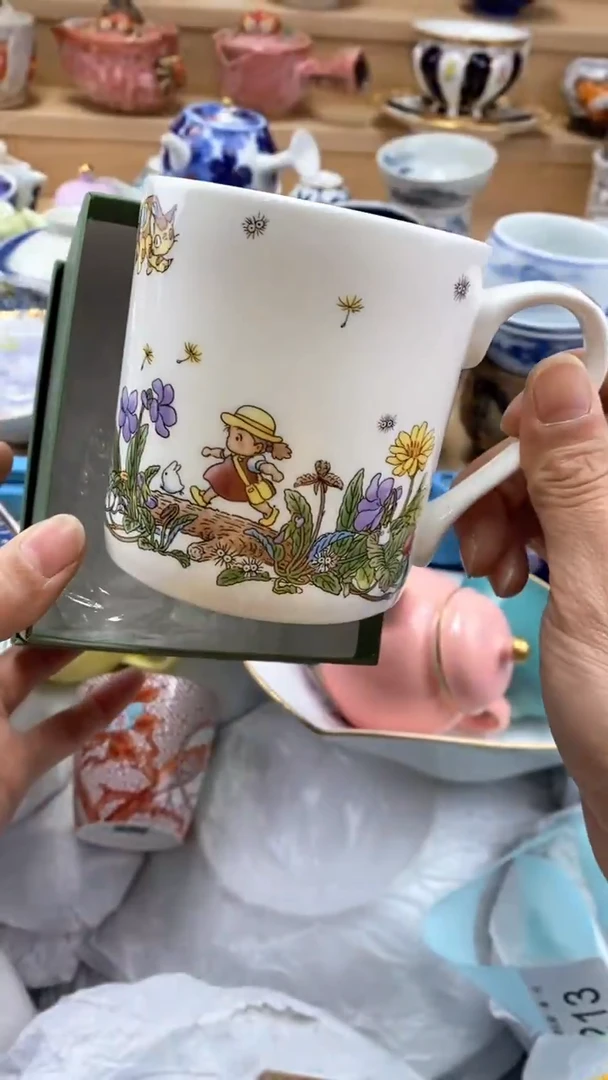 【闪购商品】茶盏【闪购商品】【闪购商品】
