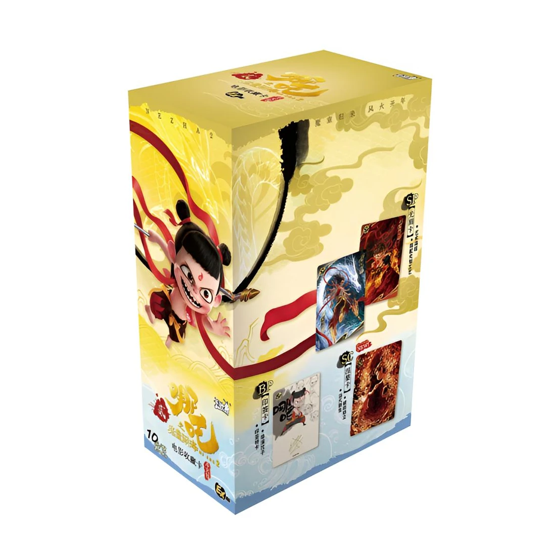 【土豆叠叠】《哪吒之魔童闹海》斗天包-盲盒卡牌（默认代拆）