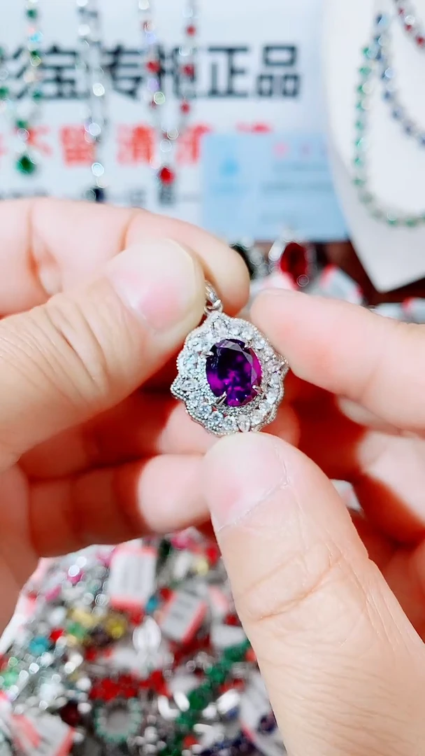 颈饰未镶嵌紫晶