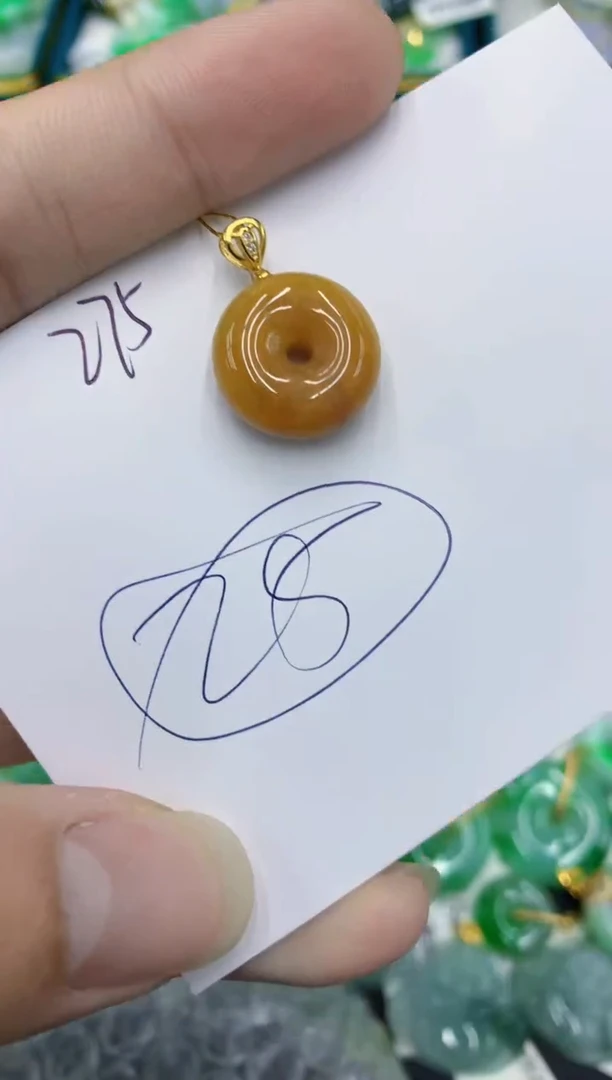 翡翠未镶嵌颈饰1111111111