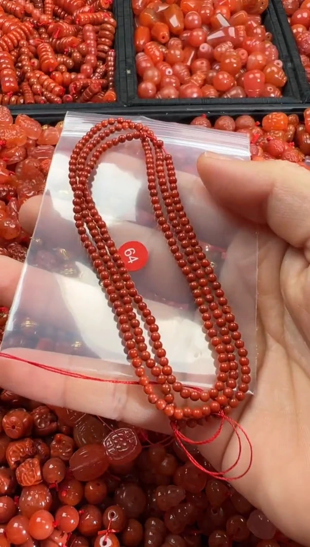 【闪购商品】南红玛瑙颈饰未镶嵌1