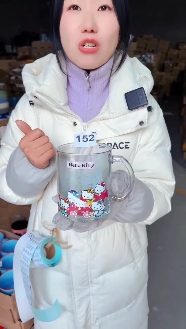 【闪购商品】炻瓷无盖款152