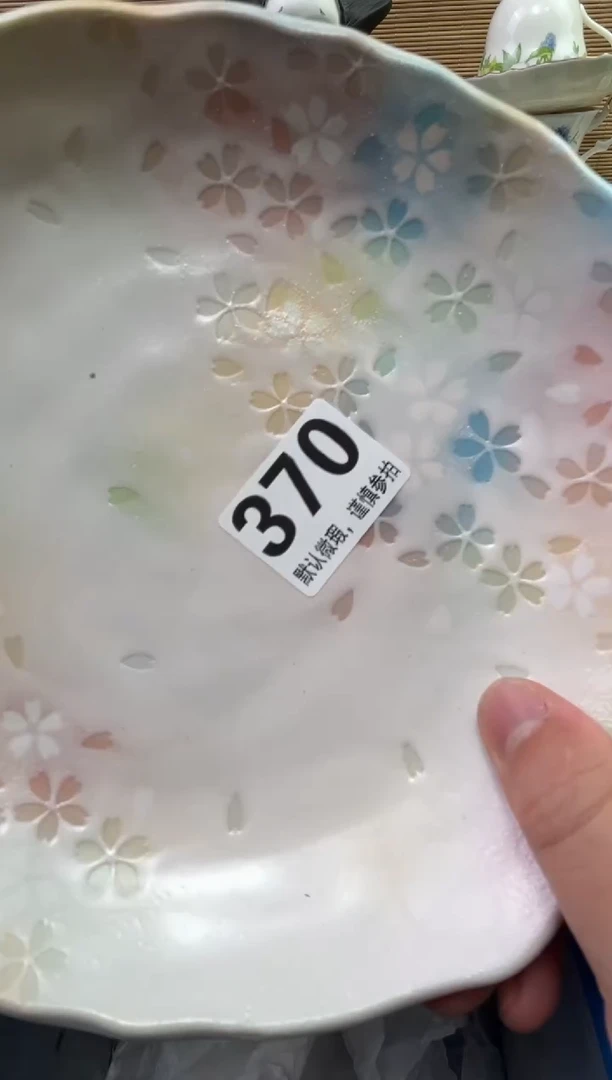 【闪购商品】陶瓷陶瓷陶瓷陶瓷陶瓷