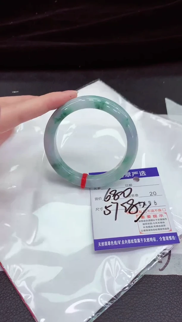 翡翠手镯未镶嵌11111111111111