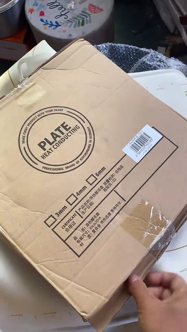 1导热盘尺寸28一片