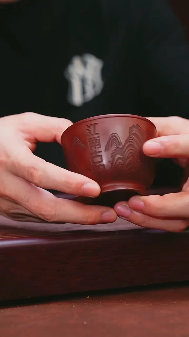 紫砂公道杯宜兴原矿紫砂   江南古韵