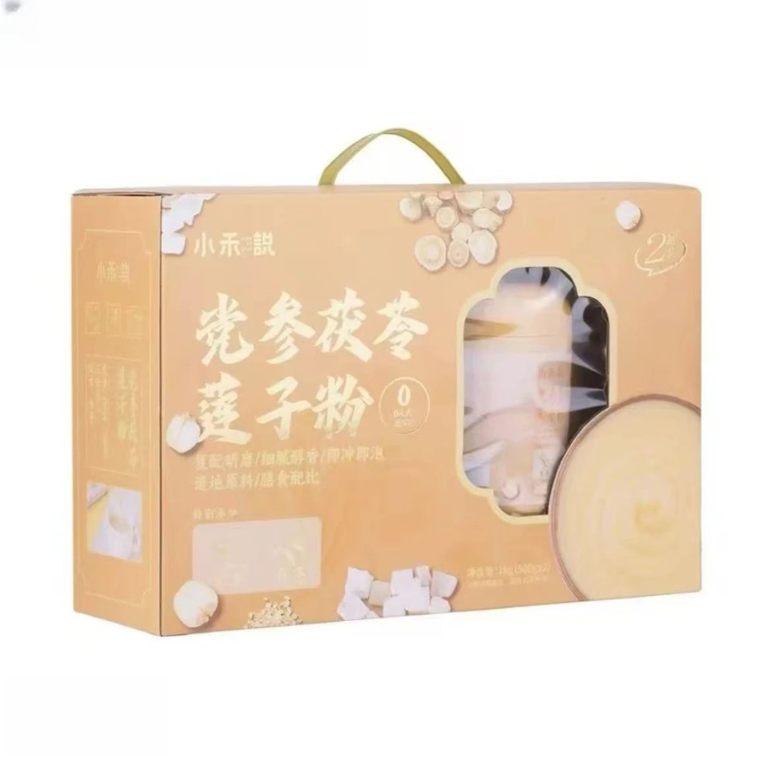 小禾说党参茯苓莲子粉1kg【保质期到2025/8/23】
